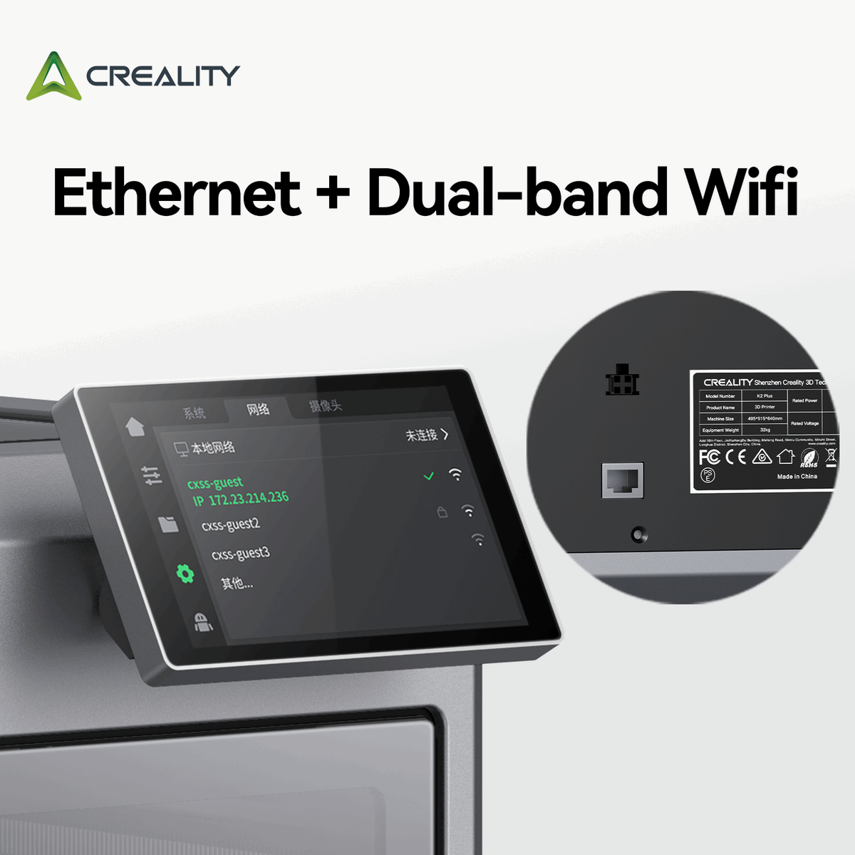Creality K2 PLUS Combo - 3D Printer and CFS